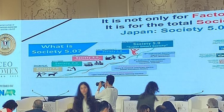 انطلاق فعاليات النسخة الثانية من مؤتمر CEO WOMEN