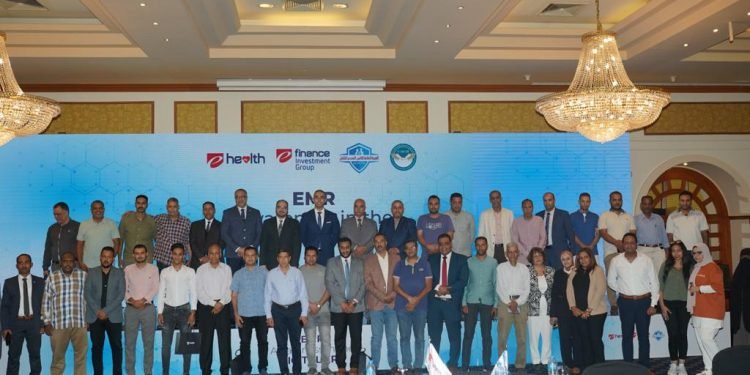 إي هيلث” تطلق مبادرة ضم خدمات القطاع الخاص الصحية لمنظومة التأمين الصحي الشامل بالأقصر