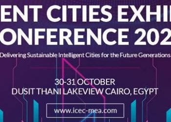 تنطلق فعالياته اليوم.. (ايجي ايكونومي) راعي اعلامي لمؤتمر و معرض المدن الذكية