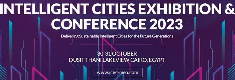 تنطلق فعالياته اليوم.. (ايجي ايكونومي) راعي اعلامي لمؤتمر و معرض المدن الذكية