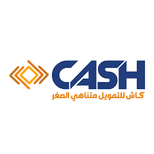 كاش للتمويل متناهى الصغر، تعلن عن خططها التوسعية  وأهدافها الإستراتيجية.