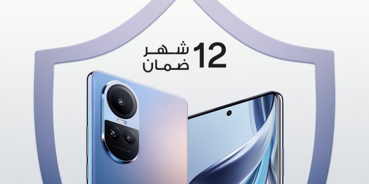 OPPO   تعلن أن شركة JIT هي الموزع الرسمي لها في مصر