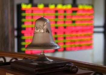 البورصة المصرية تسجل إرتفاع 0.99%  بمستهل تعاملات اليوم  .