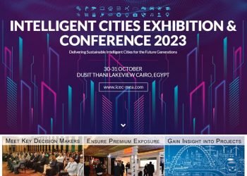 Arab Security Group  تضخ استثمارات بقيمة 5 مليون دولار بالسعودية العام المقبل