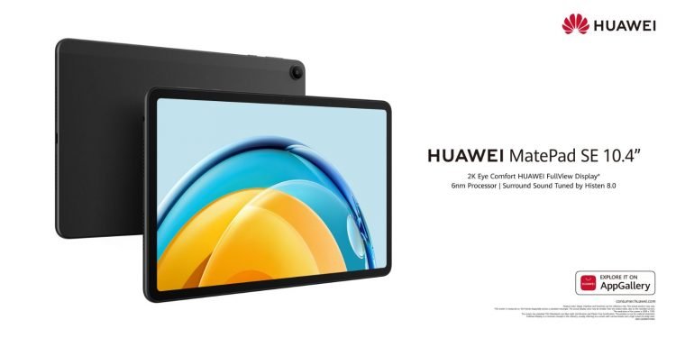 With an internal storage capacity of 128 GB… The HUAWEI MatePad SE tablet comes to suit all your daily uses