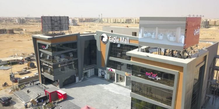 «Eagle group» تبدأ تشغيل ايجل مول مدينة بدر الشهر الجاري وتتوسع بمدينة الشروق