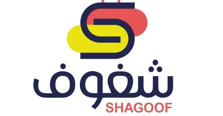 شغوف تتبنى خطة توسعية لتعزيز تواجدها بمجال البرمجة والذكاء الاصطناعي بالسوق المصرية