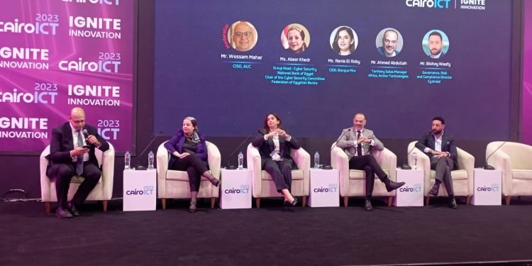 خلال جلسة بحثت آليات عمل تطبيق أنظمة الحوكمة وإدارة المخاطر بالبنوك والمؤسسات المالية والمصرفية:  التعامل مع أنظمة التأمين باعتبارها أسلوب حياة