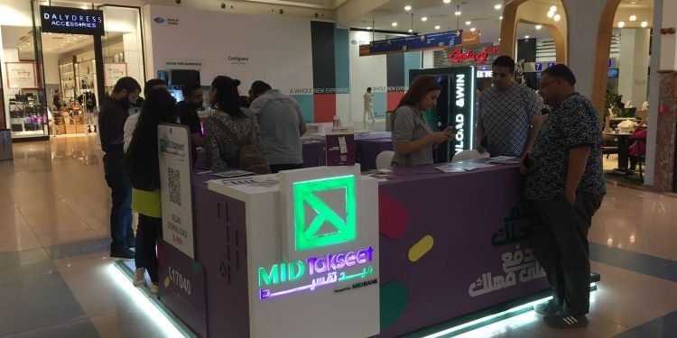 شركة ميد تقسيط تحقق نجاحاً باهراً خلال عروضها في البلاك فرايداي