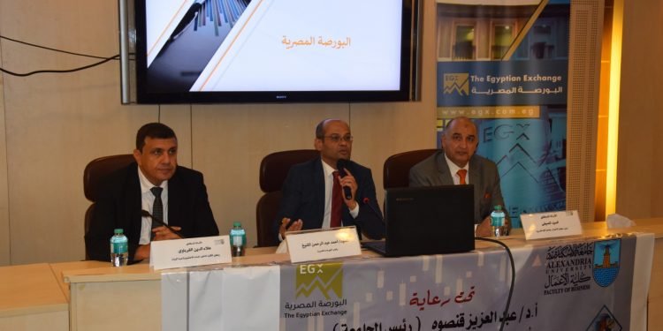 رئيس البورصة المصرية يستعرض دور البورصة في المنظومة الاقتصادية .