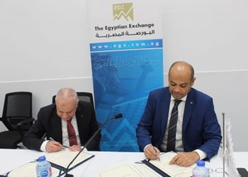 البورصة المصرية توقع بروتوكول تعاون مع الجامعات الأوروبية في مصر .
