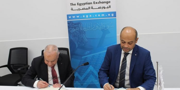 البورصة المصرية توقع بروتوكول تعاون مع الجامعات الأوروبية في مصر .