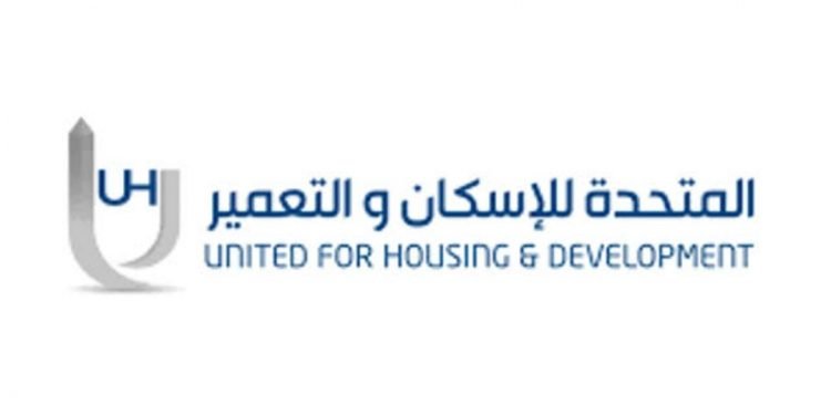 المتحدة للإسكان والتعمير تقوم بشراء 1,3 مليون سهم خزينة .