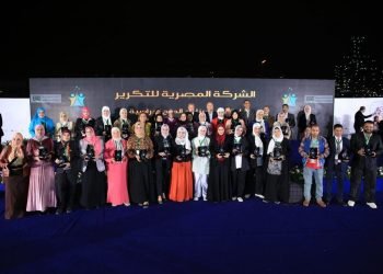 المصرية للتكرير تحتفل بنماذج نجاح الخريجين وتطلق النسخة السابعة من برنامج مستقبل