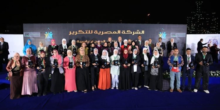 المصرية للتكرير تحتفل بنماذج نجاح الخريجين وتطلق النسخة السابعة من برنامج مستقبل