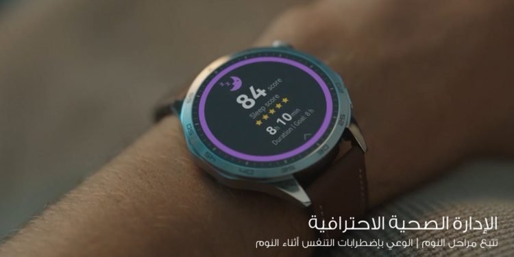 كيف يمكن أن تساعدك ساعة HUAWEI WATCH GT 4 على تحسين النوم