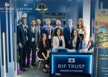 ريف ترست تحتفل بالعيد الأول على تأسيسها في مصر وتعلن التزامها الكامل بالاستمرار في تحقيق النمو والنجاح