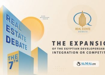 مساعد وزير الإسكان ورئيس العاصمة الإدارية يفتتحان مؤتمر التطوير العقاري السابع