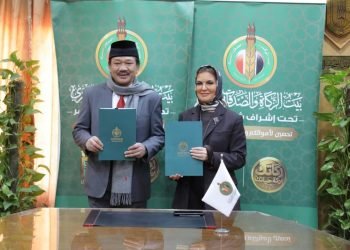 بيت الزكاة والصدقات» يوقِّع بروتوكول تعاون مع «هيئة الزكاة الإندونيسية» في العمل الخيري
