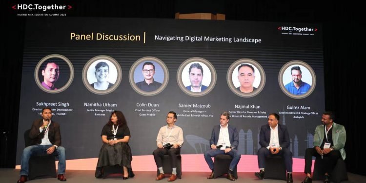 هواوي تبني جسر للمستقبل عن طريق قمة مطوري هواوي (HDC.Together) لتعزيز التعاون والتواصل بين الأسواق عبر الصين والشرق الأوسط وأفريقيا