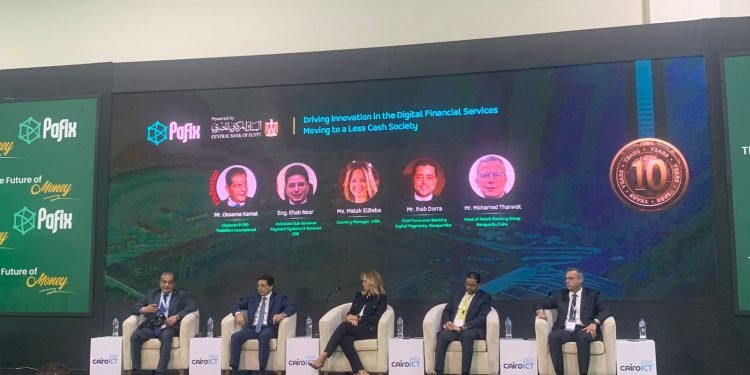 مصر تسير بخطي ثابتة للتحول إلى مجتمع مصرفي رقمي..والاحتياج كلمة السر