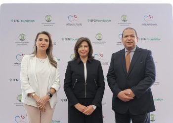 EFG Foundation Signs Tripartite Agreement with aiBANK Fountion