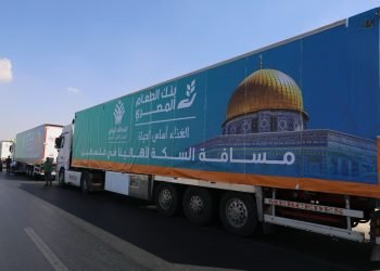 بنك الطعام يطلق قافلة مساعدات جديدة لأهالي غزة تضم 185 شاحنة محملة بـ3 آلاف طن من المواد الغذائية