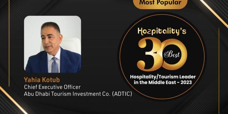 رئيس شركة ابو ظبي للاستثمار السياحي ضمن أفضل 30 رئيس في قطاع السياحة والفنادق لعام 2023