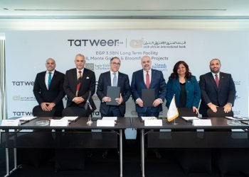 تطوير مصر و العربي الأفريقي  يوقعان عقد تمويل بقيمة 3.5 مليار جنيه لتمويل مشروعي “المونت جلالة “و”بلومفيلدز