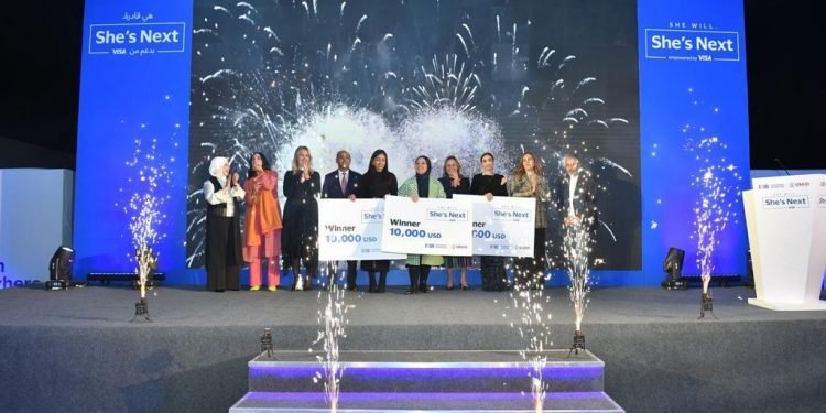 Visa” وبنك “CIB” يعلنان أسماء الفائزات بمبادرة “She’s Next” في دورتها الثانية بمصر