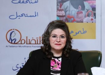 مؤسسة التضامن للتمويل الأصغر تحصل على تسهيل ائتماني من البنك العربي الأفريقي الدولي بقيمة 200 مليون جنيه