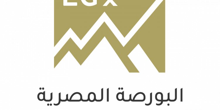 شطب قيد سندات الخزانة المصرية 02 نوفمبر 2023 .