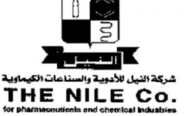 تنفيذ صفقة على أسهم النيل للأدوية بقيمة 5.45 مليون جنيه