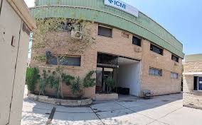 عمومية إيكمي توافق علي بيع مصنع لسداد باقي حصة الشركة في مصنع بانف للأقمشة الغير منسوجة