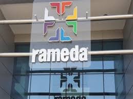 راميدا تعلن إطلاق منتج دوائي جديد لعلاج مرض السكري .