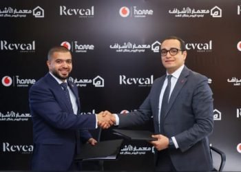 «ڤودافون مصر» توقع اتفاقية شراكة استراتيجية مع «معمار الأشراف» لتقديم خدمات الاتصالات المتكاملة و Smart Solutions في مشروع ريفيل