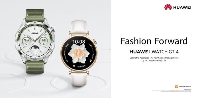 هواوي تقدم ساعة HUAWEI WATCH GT 4 بتقنيات ثورية قريبًا في مصر