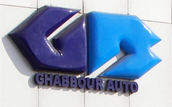 درايف تعلن اتمام الاصدار الرابع لسندات توريق بقيمة 1.4 مليار جنية .