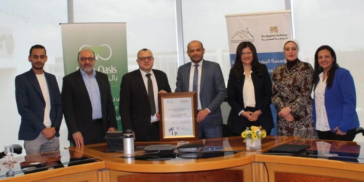 مؤسسة البورصة للتنمية المستدامة تتعاون مع جمعية الثمرات الخيرية بالمساهمة في وقف خيري لبناء مستشفى خيري بإدكو – البحيرة