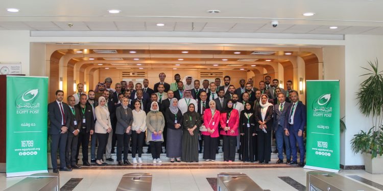 البريد المصري يستضيف الورشة الثانية للمشروع الإقليمي العربي لبناء قدرات المؤسسات البريدية