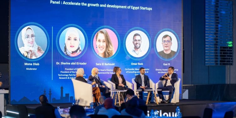 هواوي تطلق برنامج “هواوي كلاود للشركات الناشئة 2024” في مصر