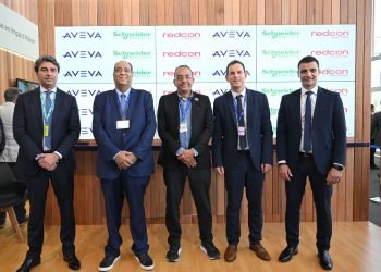 شنايدر إلكتريك توقع مذكرة تفاهم مع ريدكون بروبرتيز لتعزيز الاستدامة بمشروع جولدن جيت باستخدام حلول برمجياتAVEVA المتطورة