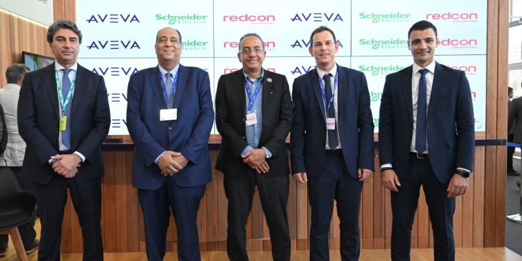 شنايدر إلكتريك توقع مذكرة تفاهم مع ريدكون بروبرتيز لتعزيز الاستدامة بمشروع جولدن جيت باستخدام حلول برمجياتAVEVA المتطورة