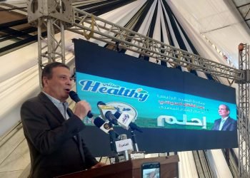 البنك الزراعي يوفر مقومات النجاح لمبادرة “إحلم” لتوزيع رؤوس الماشية عالية الإنتاجية على صغار المربين