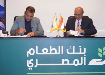 بنك الطعام المصري يطلق برنامج “فيتامين د” تحت محور الوقاية