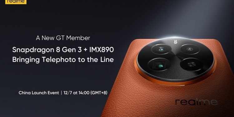 هاتف realme GT5 Pro الجديد يُحدث ثورة في مجال الهواتف المحمولة