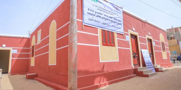 *كايرو فستيفال سيتي مول يتعاون مع دار الأورمان لدعم الأسر في أسوان ضمن مبادرة “ستر ودفا”