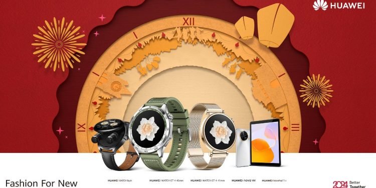 عروض حصرية على أجهزة هواوي بمناسبة أعياد الميلاد