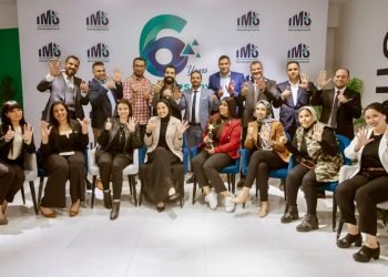 شركة “IMS للتطوير” تحتفل بمرور 6 أعوام على تأسيسها.. وتستهدف طرح 15 مشروعاً جديدًا خلال عام 2024