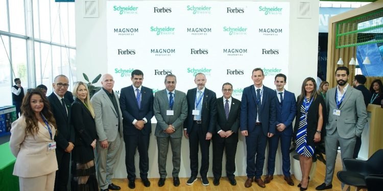 شنايدر إلكتريك وماجنوم العقارية يستعرضان شراكتهما الرائدة في قطاع المباني الذكية خلال مشاركتها في مؤتمر COP28